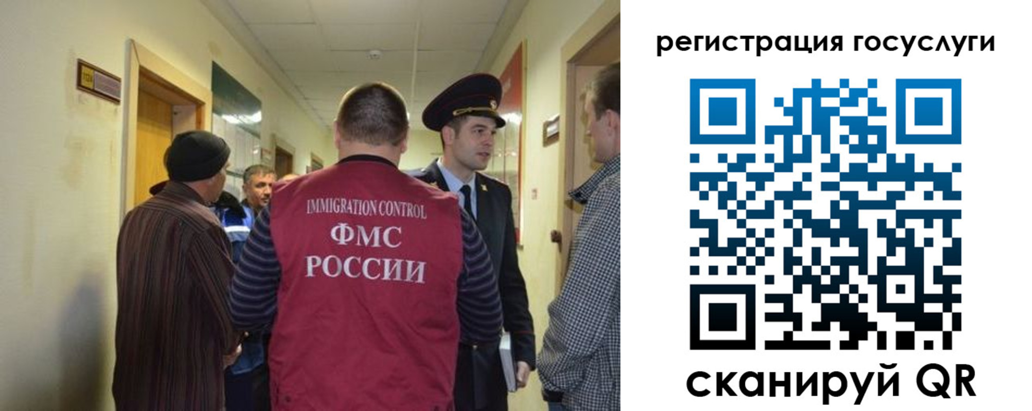 найти адрес прописки в Канаше